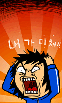 d37f5ce34ff39a9fc9f23ab07fbf39d2_1455349