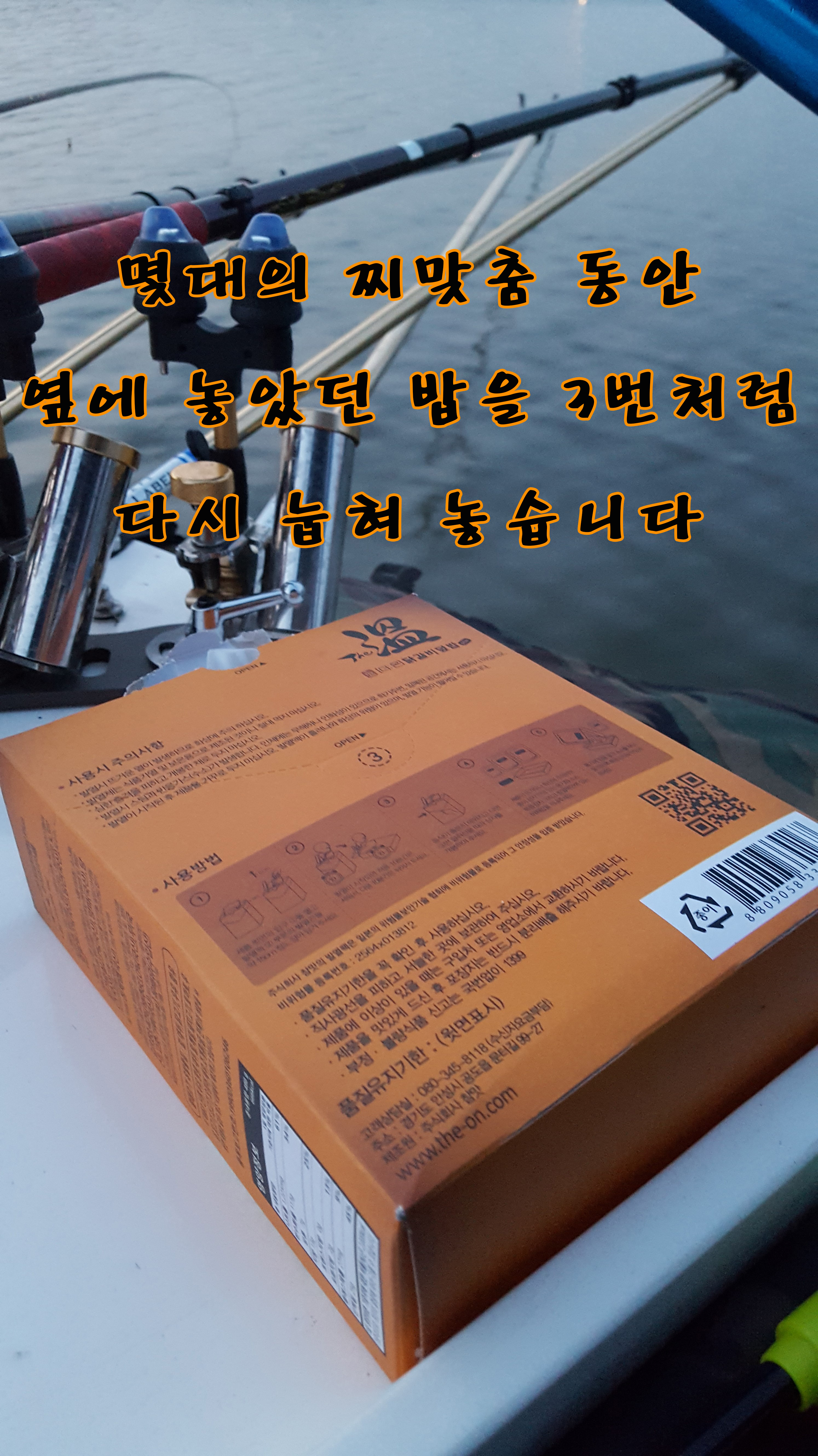 a82f7dfb39c842920e2439e06178bda8_1467617617_8875.jpg
