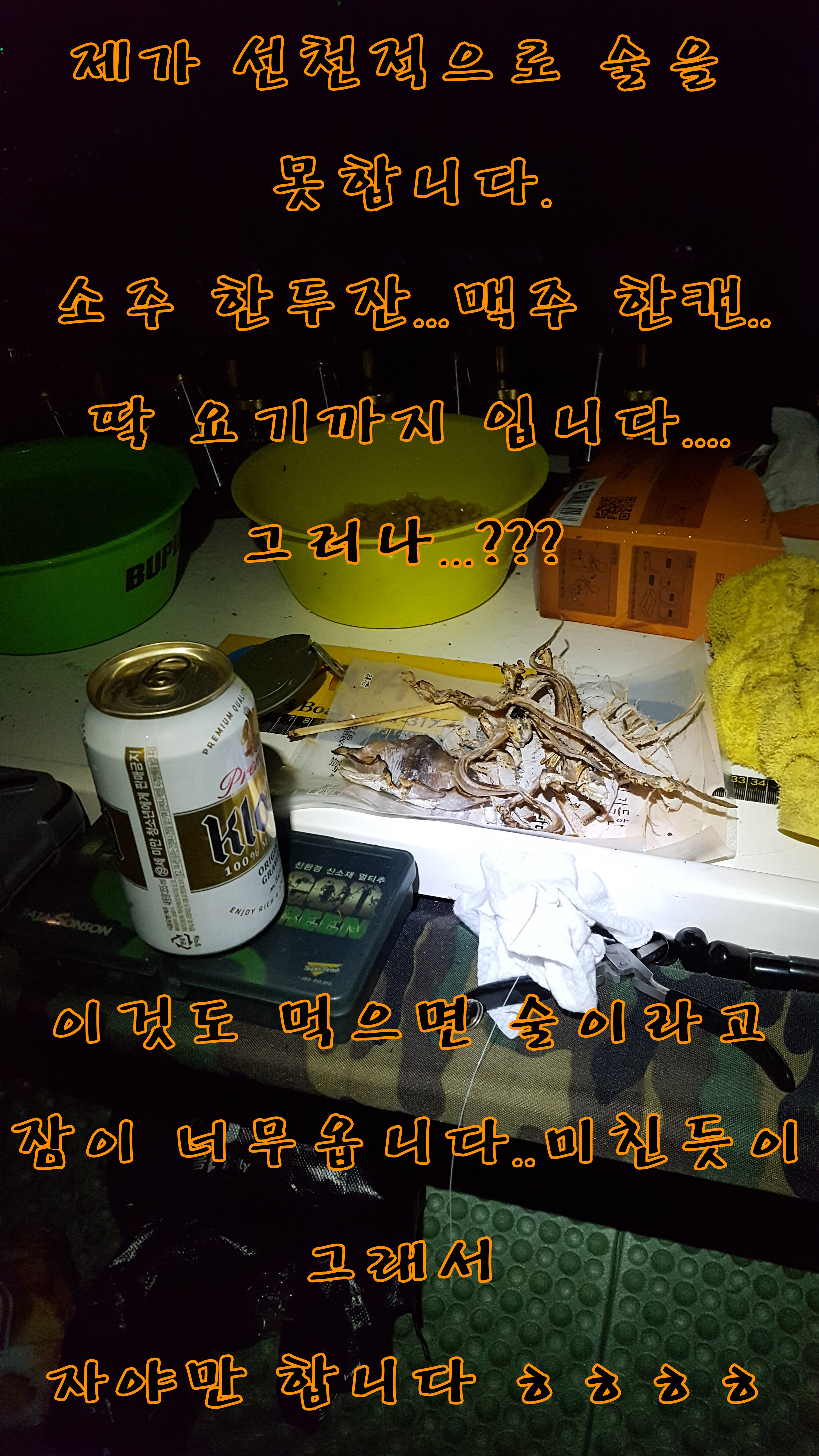 a82f7dfb39c842920e2439e06178bda8_1467617620_9052.jpg