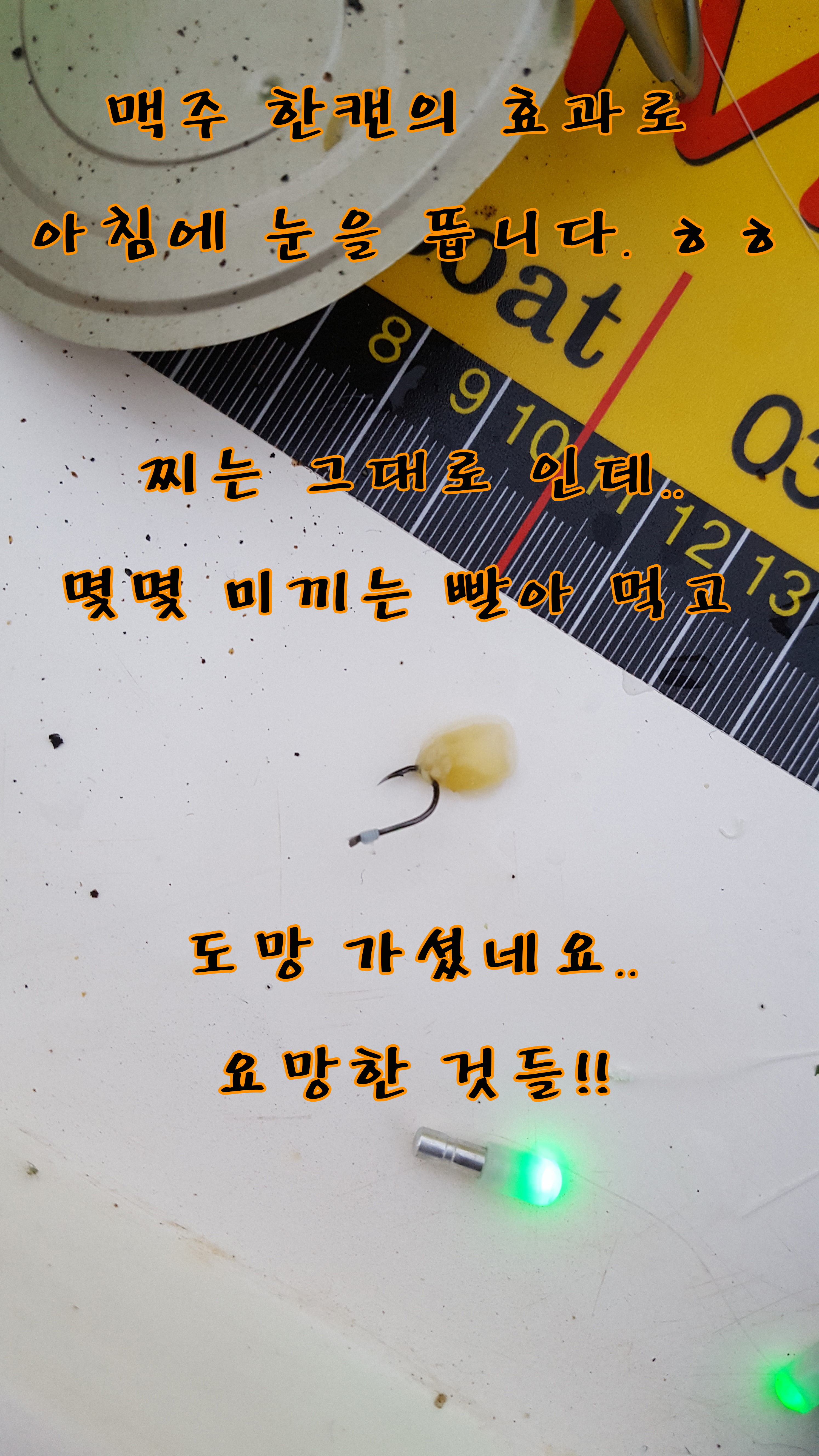 a82f7dfb39c842920e2439e06178bda8_1467617622_8149.jpg